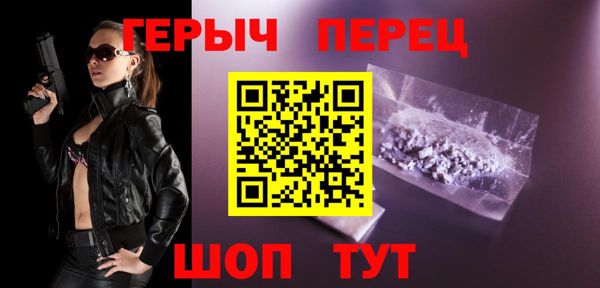 Мефедрон   ГАШИШ  Марихуана  Кострома  Вход с VPN  Где купить  ГАШИШ 