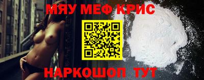 apvp Кумертау