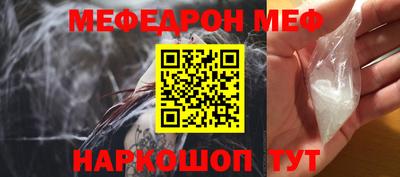 Альфа ПВП Краснодар