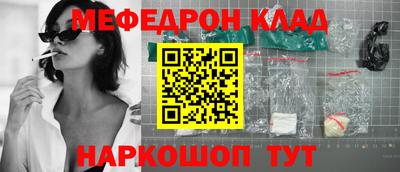 Альфа ПВП Краснодар