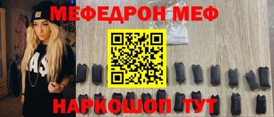 экстази Кулебаки