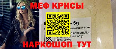 Альфа ПВП Краснодар