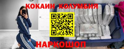 Альфа ПВП Краснодар