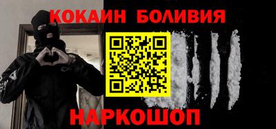экстази Кулебаки
