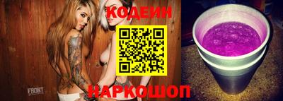 Альфа ПВП Краснодар