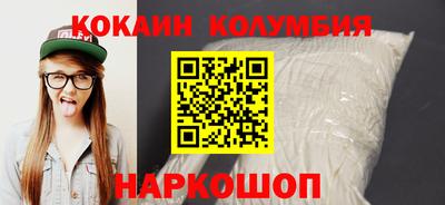 экстази Кулебаки
