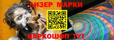 круглые Краснокаменск