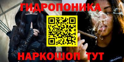 apvp Кумертау