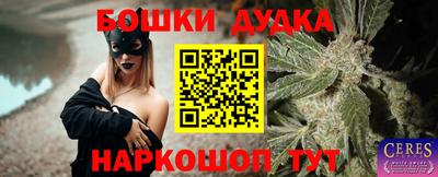 СК Кунгур