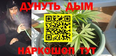 Альфа ПВП Краснодар