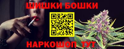 экстази Кулебаки