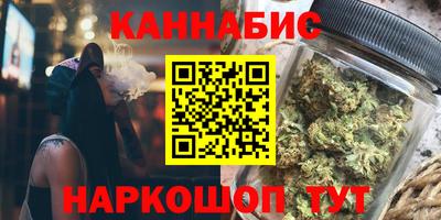 круглые Краснокаменск