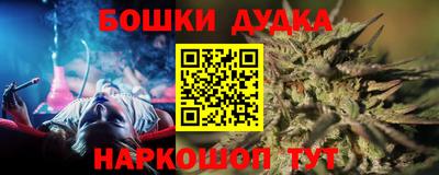 СК Кунгур