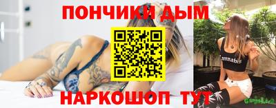Альфа ПВП Краснодар