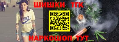 СК Кунгур