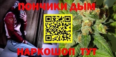 СК Кунгур