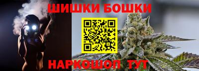 экстази Кулебаки