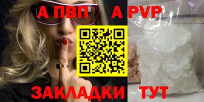 экстази Кулебаки