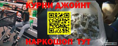 круглые Краснокаменск