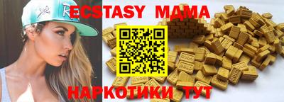 apvp Кумертау