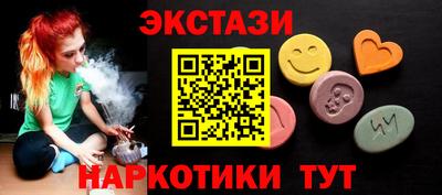 apvp Кумертау
