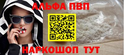 СК Кунгур