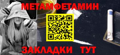 apvp Кумертау