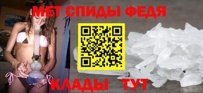 экстази Кулебаки