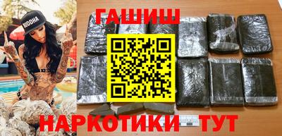 экстази Кулебаки