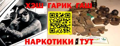 apvp Кумертау