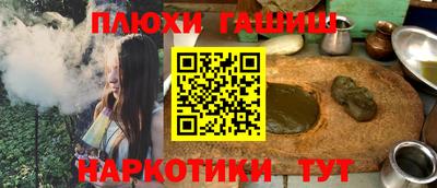 экстази Кулебаки