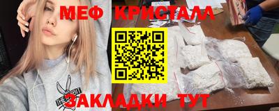 apvp Кумертау