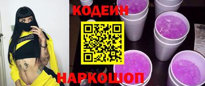 СК Кунгур