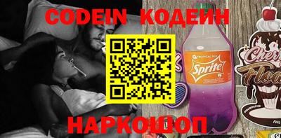 apvp Кумертау